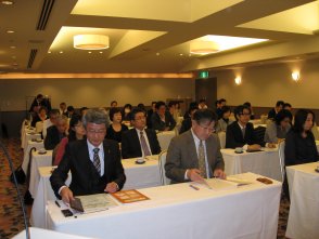 写真：労働組合等の会計税務研修会